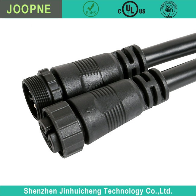 M20 waterproof cable