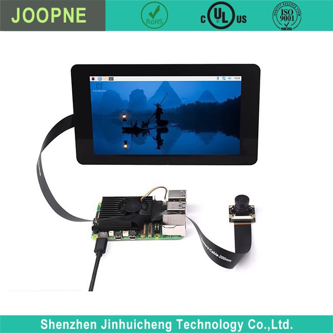 Shielded FPC Cable