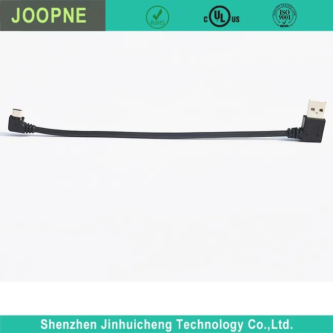 Elbow Cable