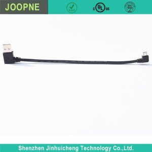 Elbow Cable
