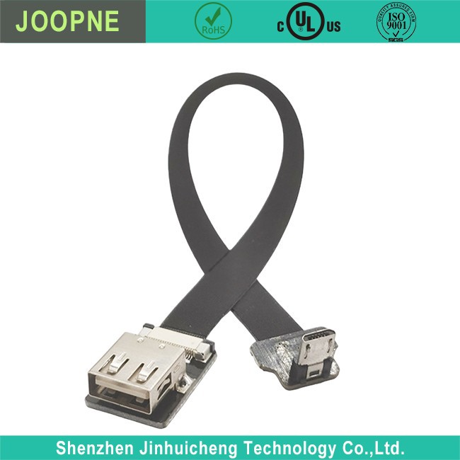USB FFC Cable