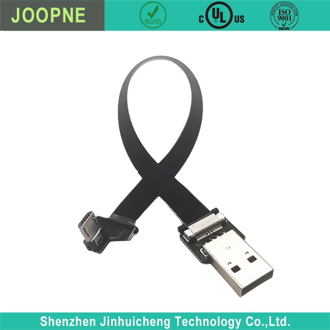 USB FFC Cable